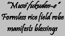 ZBST_header_muso